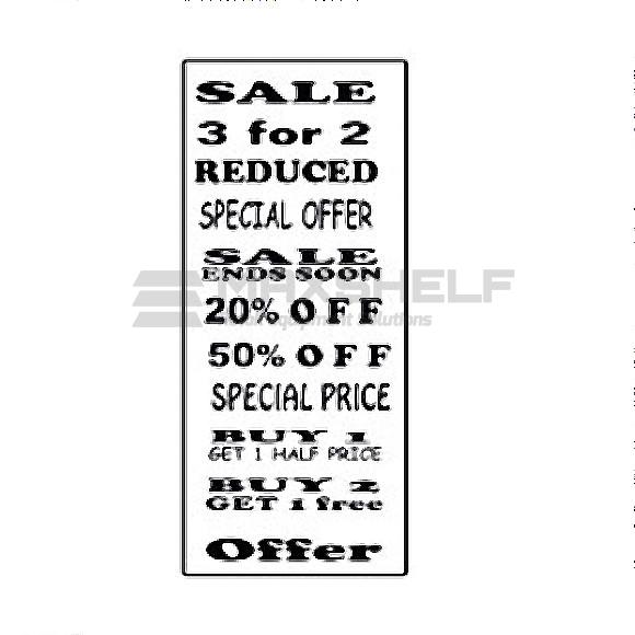 PROMO+7 PRICE GUN 7 DIGIT - 26x19 - Maxshelf - Retail Equipment Solutions